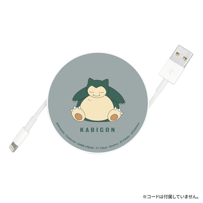 POKEMON CENTER ORIGINAL POKEMON CENTER ORIGINAL Cord Reel Case Snorlax- Japan Figure Store - #1 Bring To You The Best Japanese Goods
