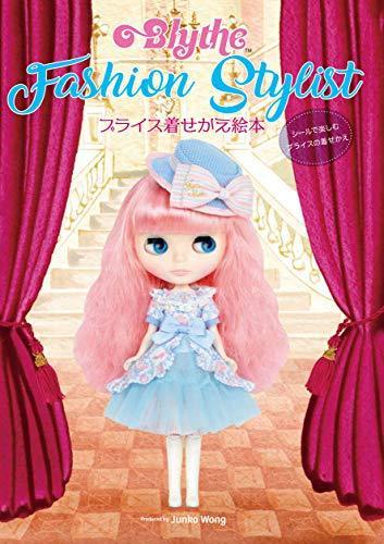 Graphic Blythe Fashion Stylist Book - Japan Figure