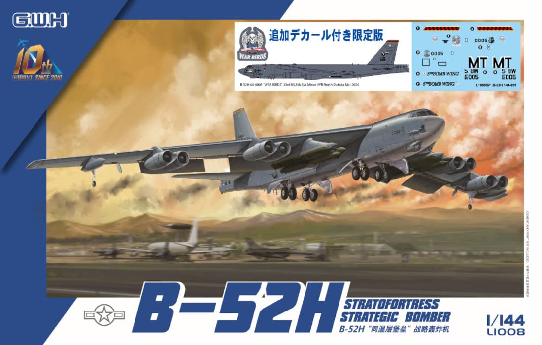 GREAT WALL HOBBY 1/144 Us Air Force B-52H Tactical Bomber Special Markings Plastic Model- Japan Figure Store - #1 Bring To You The Best Japanese Goods
