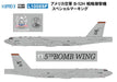 GREAT WALL HOBBY 1/144 Us Air Force B-52H Tactical Bomber Special Markings Plastic Model- Japan Figure Store - #1 Bring To You The Best Japanese Goods