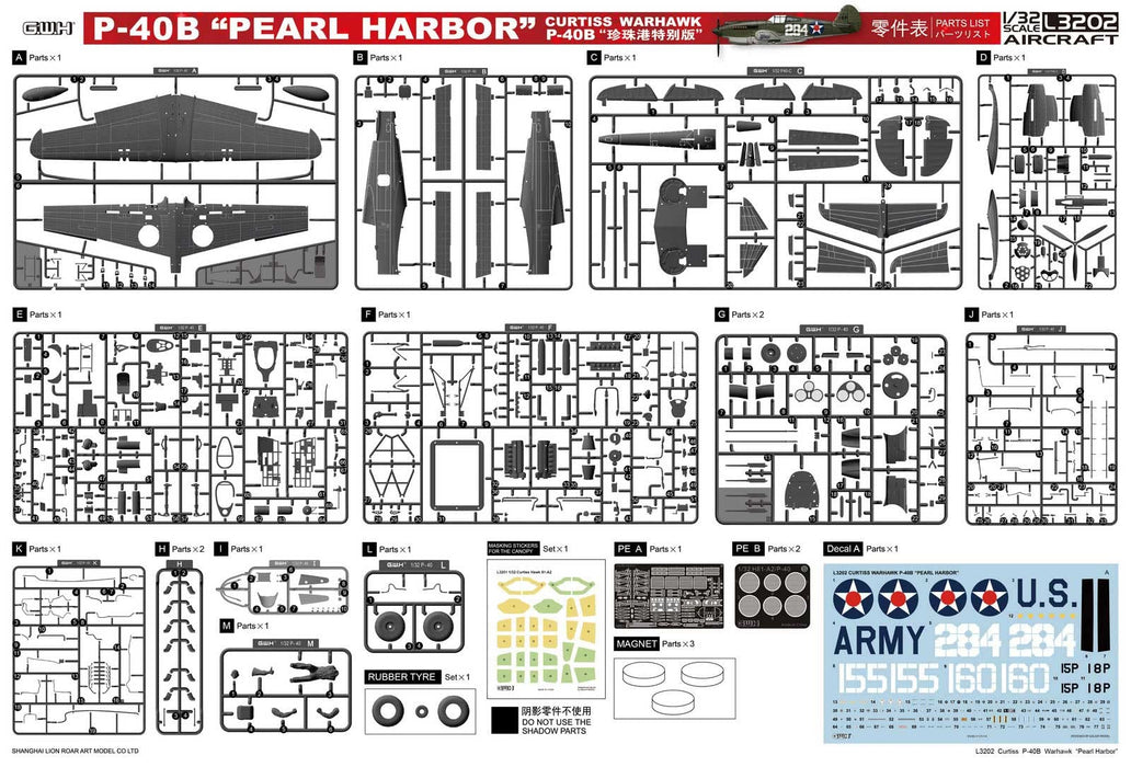 GREAT WALL HOBBY 1/32 P-40B Pearl Harbor Curtiss Warhawk Plastic Model- Japan Figure Store - #1 Bring To You The Best Japanese Goods