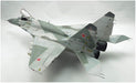 GREAT WALL HOBBY 1/48 Mig-29 Smt Fulcrum Plastic Model- Japan Figure Store - #1 Bring To You The Best Japanese Goods