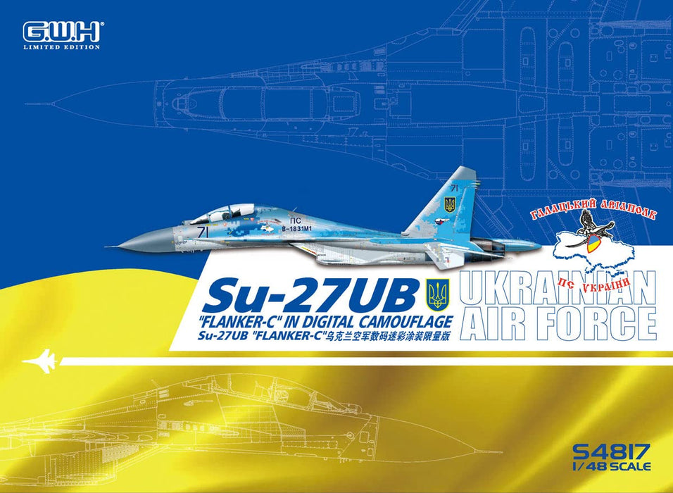 GREAT WALL HOBBY 1/48 Su-27Ub Ukrainian Air Force Plastic Model- Japan Figure Store - #1 Bring To You The Best Japanese Goods