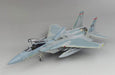 GREAT WALL HOBBY 1/48 Us Air Force F-15C Msip Ii Plastic Model- Japan Figure Store - #1 Bring To You The Best Japanese Goods