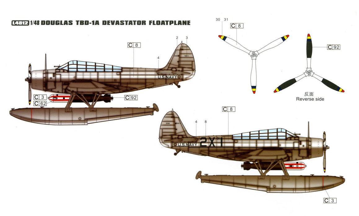 GREAT WALL HOBBY 1/48 Wwii Us Navy Tbd-1A Devastator Floatplane Plastic Model- Japan Figure Store - #1 Bring To You The Best Japanese Goods
