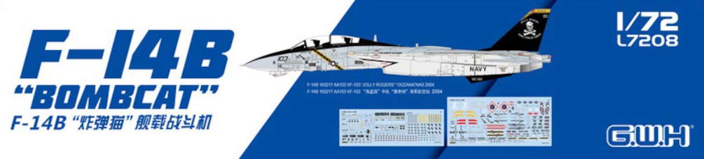 GREAT WALL HOBBY 1/72 Us Navy F-14B Carrier Fighter Plastic Model- Japan Figure Store - #1 Bring To You The Best Japanese Goods