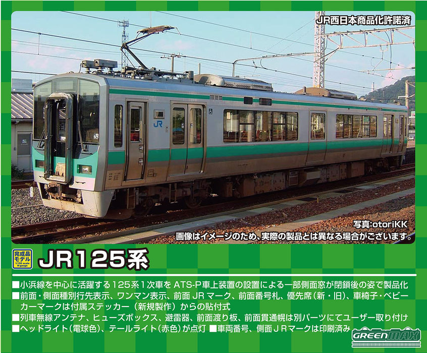 Greenmax N Gauge Jr125 Series Obama Line 1 Car Japan Railway Model Train Power 31670- Japan Figure Store - #1 Bring To You The Best Japanese Goods