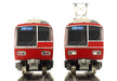 GREENMAX 50699 Meitetsu Series 5300 5305 + 5304 Configuration 8 Cars Set N Scale- Japan Figure Store - #1 Bring To You The Best Japanese Goods