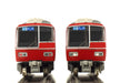 GREENMAX 50700 Meitetsu Series 5700 5703 + 5704 Configuration 8 Cars Set N Scale- Japan Figure Store - #1 Bring To You The Best Japanese Goods