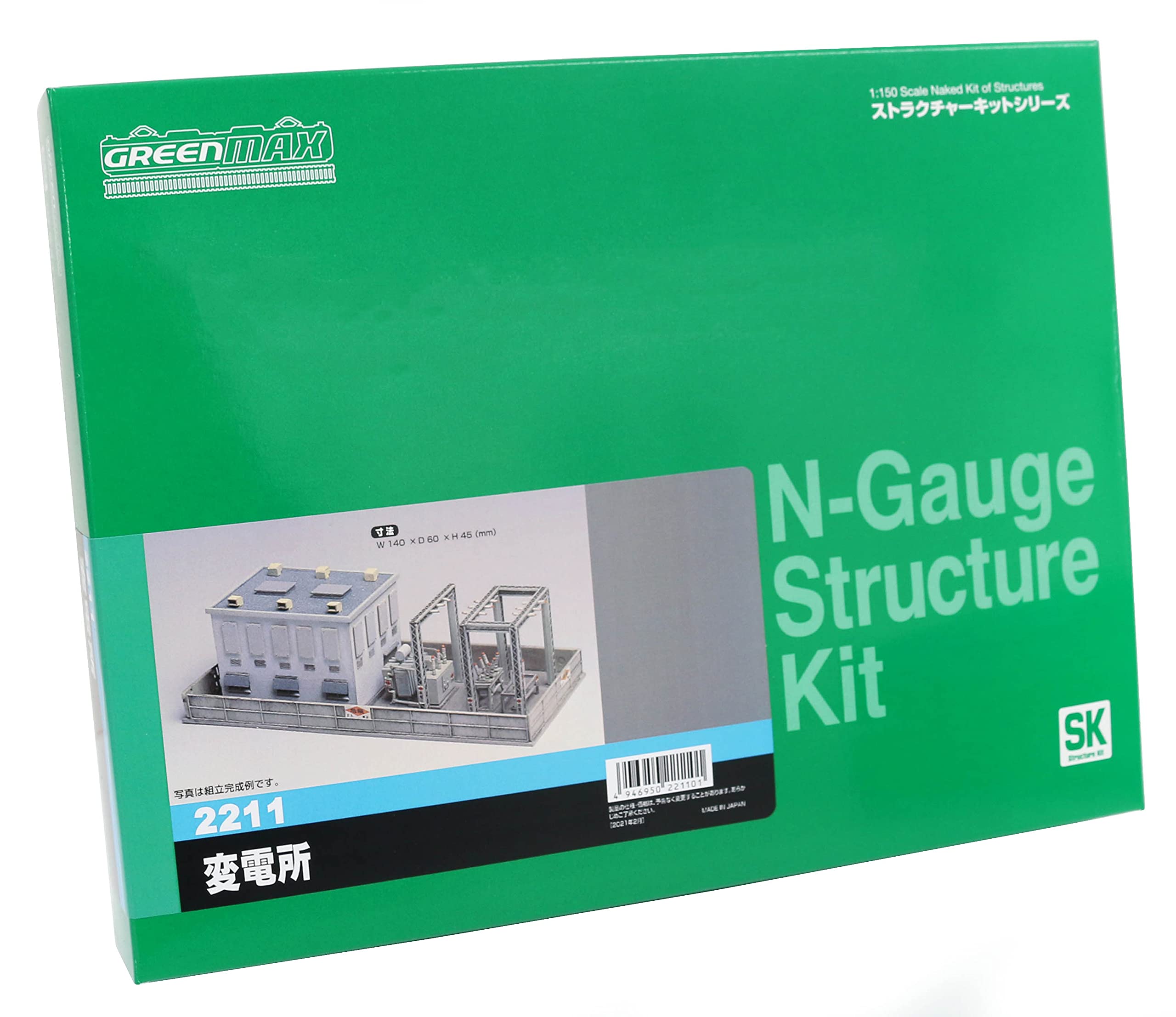 GREENMAX 2211 Substation N Scale- Japan Figure Store - #1 Bring To You The Best Japanese Goods