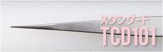 GSI CREOS Classy 'N Dressy Tenir Tweezers Standard- Japan Figure Store - #1 Bring To You The Best Japanese Goods