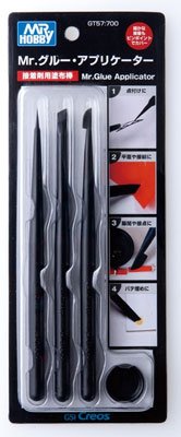 GSI CREOS Mr.Hobby Gt57 Mr. Glue Applicator- Japan Figure Store - #1 Bring To You The Best Japanese Goods