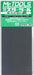 GSI CREOS Mr.Hobby Mt302 Mr. Waterproof Sand Paper Fine Set 6 Sheets/93X230Mm- Japan Figure Store - #1 Bring To You The Best Japanese Goods