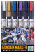 Gsi Creos Gundam Marker Ams124 Gundam Marker Advance Set Paint Marker- Japan Figure Store - #1 Bring To You The Best Japanese Goods