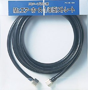 GSI CREOS Mr.Hobby Ps246 Mr. Air Hose 1/8 S Straight- Japan Figure Store - #1 Bring To You The Best Japanese Goods