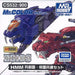 Gsi Creos Mr. Color Special Color Set Cs532 Hmm Zoid Republic/Empire Common Set- Japan Figure Store - #1 Bring To You The Best Japanese Goods