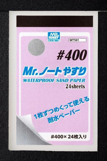 Gsi Creos MR Note File No. 400 MT501- Japan Figure Store - #1 Bring To You The Best Japanese Goods