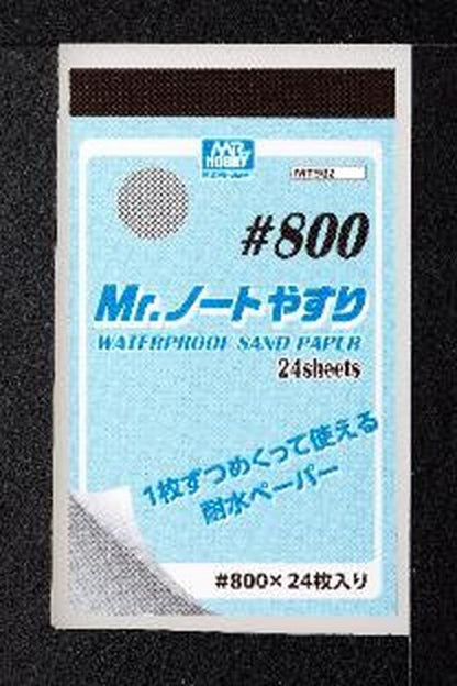Gsi Creos Mr. Note File 800 MT502- Japan Figure Store - #1 Bring To You The Best Japanese Goods