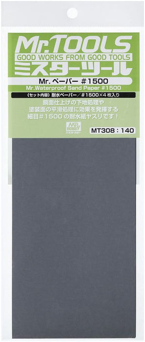 GSI CREOS Mr.Hobby Mt308 Mr. Waterproof Sand Paper #1500 4 Sheets/93X230Mm- Japan Figure Store - #1 Bring To You The Best Japanese Goods