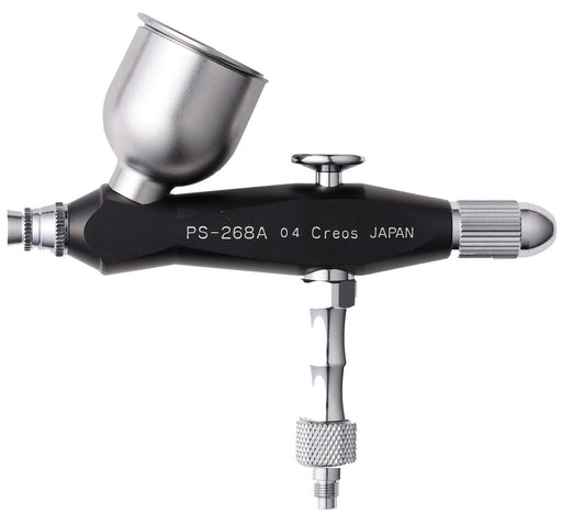 Gsi Creos Procon Boy Sq Aluminum Lightweight Edition Black Ver. Airbrush Ps-268Abl Japan- Japan Figure Store - #1 Bring To You The Best Japanese Goods
