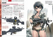 Gun & Girl Illustrated U.s. Forces Actually-used Firearms Latest Version- Japan Figure Store - #1 Bring To You The Best Japanese Goods