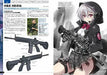 Gun & Girl Illustrated U.s. Forces Actually-used Firearms Latest Version- Japan Figure Store - #1 Bring To You The Best Japanese Goods