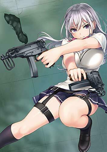 Gun & Girls Illustrated Submachine Gun / Pdw Book- Japan Figure Store - #1 Bring To You The Best Japanese Goods