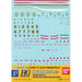 BANDAI Gundam Decal No.37 For Hguc 1/144 Ms Earth Federation Space Force 2- Japan Figure Store - #1 Bring To You The Best Japanese Goods