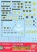 BANDAI Gundam Decal No.54 For 1/100 1/144 Ms Gundam 0080 Series 2- Japan Figure Store - #1 Bring To You The Best Japanese Goods