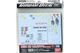 BANDAI Gundam Decal No.108 For 1/100 & 1/144 Z & Zz Gundam Series 1 196075- Japan Figure Store - #1 Bring To You The Best Japanese Goods