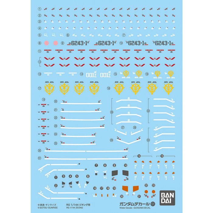 Gundam Decal No.131 Rg 1/144 Scale For Mobile Suit Gundam Zeong- Japan Figure Store - #1 Bring To You The Best Japanese Goods