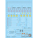 Gundam Decal No.131 Rg 1/144 Scale For Mobile Suit Gundam Zeong- Japan Figure Store - #1 Bring To You The Best Japanese Goods