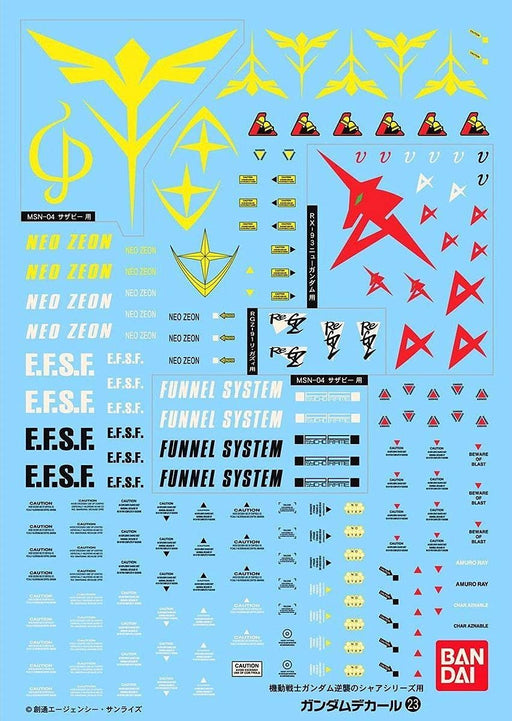 BANDAI Gundam Decal No.23 For Mg 1/100 Char'S Counterattack Multiuse- Japan Figure Store - #1 Bring To You The Best Japanese Goods