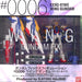 Gundam Fix Figuration #0006 Xxxg-01we Wing Gundam Action Figure Bandai Japan- Japan Figure Store - #1 Bring To You The Best Japanese Goods