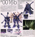 Gundam Fix Figuration #0016b Xm-x2 Crossbone Gundam X-2 Action Figure Bandai- Japan Figure Store - #1 Bring To You The Best Japanese Goods