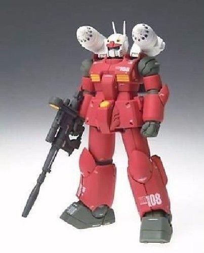 Gundam Fix Figuration #0028 Rx-77-2 Guncannon Action Figure Bandai- Japan Figure Store - #1 Bring To You The Best Japanese Goods