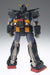 Gundam Fix Figuration Metal Composite #1002 Psycho Gundam Action Figure Bandai- Japan Figure Store - #1 Bring To You The Best Japanese Goods