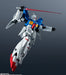BANDAI Gundam Universe Rx-78Gp01Fb Gundam Full Burnern Mobile Suit Gundam 0083: Stardust Memory- Japan Figure Store - #1 Bring To You The Best Japanese Goods