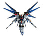 Bandai Spirits Gundam Universe Zgmf-X20A Strike Freedom Gundam 150Mm Pvc Abs Figure Japan- Japan Figure Store - #1 Bring To You The Best Japanese Goods