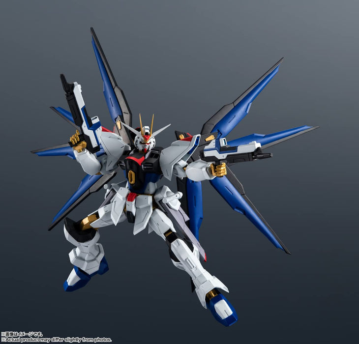 Bandai Spirits Gundam Universe Zgmf-X20A Strike Freedom Gundam 150Mm Pvc Abs Figure Japan- Japan Figure Store - #1 Bring To You The Best Japanese Goods