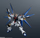 Bandai Spirits Gundam Universe Zgmf-X20A Strike Freedom Gundam 150Mm Pvc Abs Figure Japan- Japan Figure Store - #1 Bring To You The Best Japanese Goods