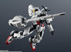 Bandai Spirits Gundam Calibarn X-Ex01 150mm PVC ABS Figure- Japan Figure Store - #1 Bring To You The Best Japanese Goods