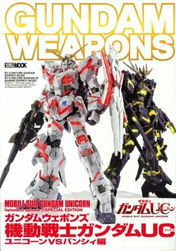 Gundam Weapons Gundam Unicorn Episode3 Episode5 Book- Japan Figure Store - #1 Bring To You The Best Japanese Goods