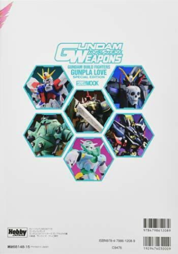 Gundam Weapons 'gundam Build Fighters Gundam Model Love` Art Book- Japan Figure Store - #1 Bring To You The Best Japanese Goods