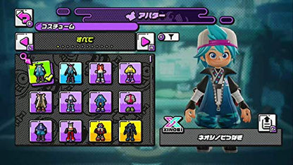 Gungho Ninjala Game Card Package Nintendo Switch - New Japan Figure 4560145954072 6