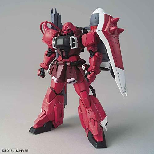 Gunner Zaku Warrior Lunamaria Hawke Custom Mg 1/100 Plastic Model Kit- Japan Figure Store - #1 Bring To You The Best Japanese Goods