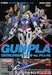 Gunpla Catalogue 2020 Pg & Rg Ver. Art Book- Japan Figure Store - #1 Bring To You The Best Japanese Goods