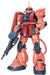 Gunpla Bandai Spirits 1/60 MS-06S Char Aznable Zaku II- Japan Figure Store - #1 Bring To You The Best Japanese Goods