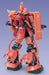 Gunpla Bandai Spirits 1/60 MS-06S Char Aznable Zaku II- Japan Figure Store - #1 Bring To You The Best Japanese Goods