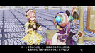 Gust Atelier Lydie & Soeur Fushigi Na Kaiga No Renkinjutsu Samurai Nintendo Switch - Used Japan Figure 4988615104107 1